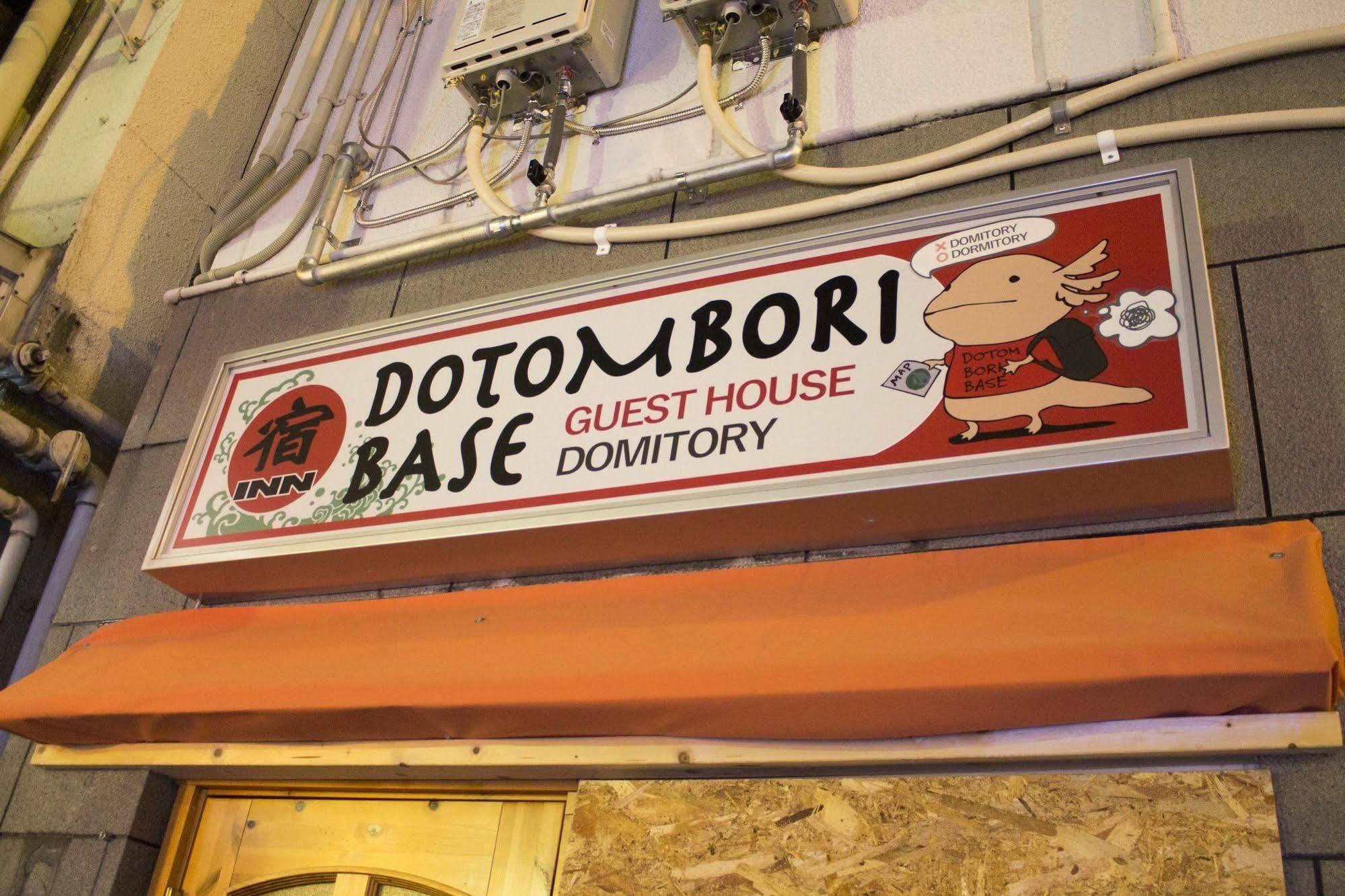 Dotombori Base Hotel Osaka Exterior photo